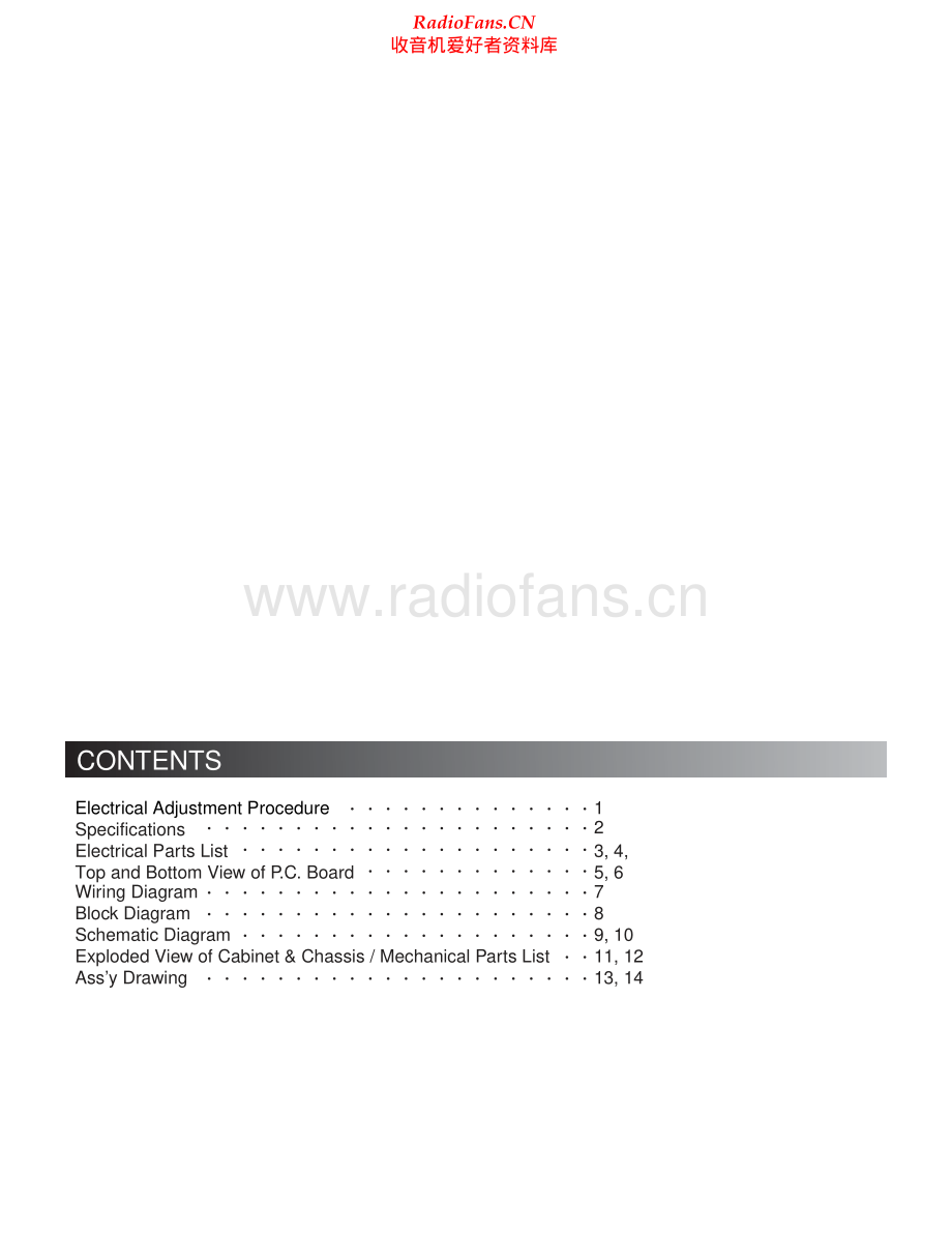 InterM-PA9348-pwr-sm 维修电路原理图.pdf_第2页