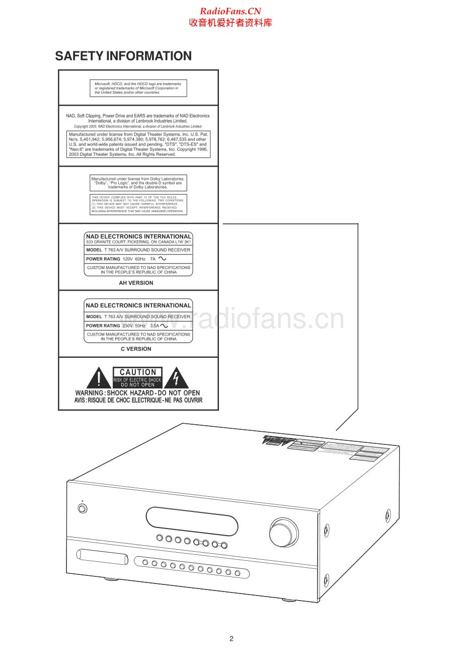 NAD-T763-avr-sm 维修电路原理图.pdf_第2页