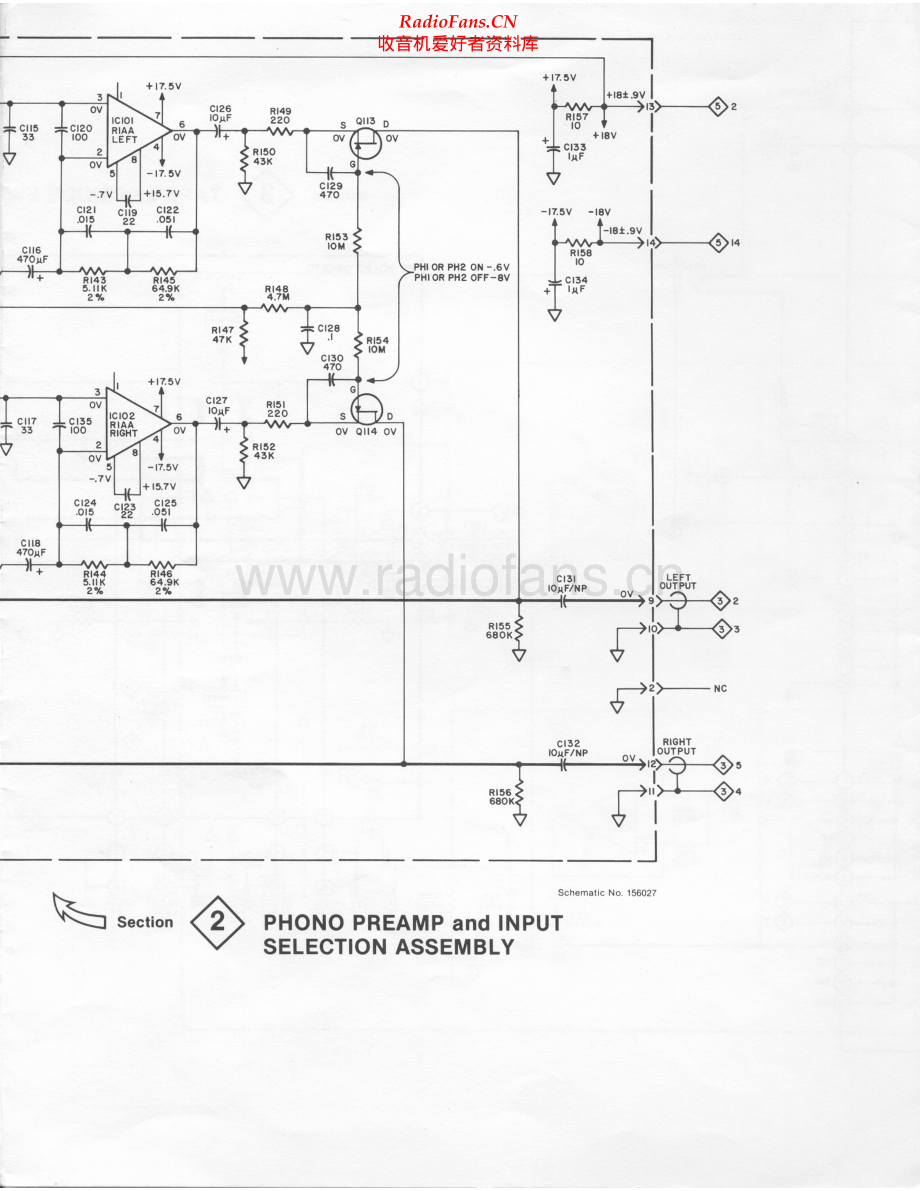 McIntosh-C504-pre-sch 维修电路原理图.pdf_第2页