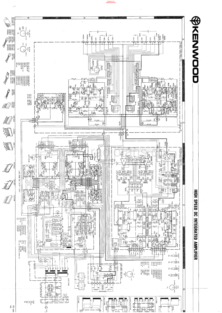 Kenwood-KA801-int-sch 维修电路原理图.pdf_第1页