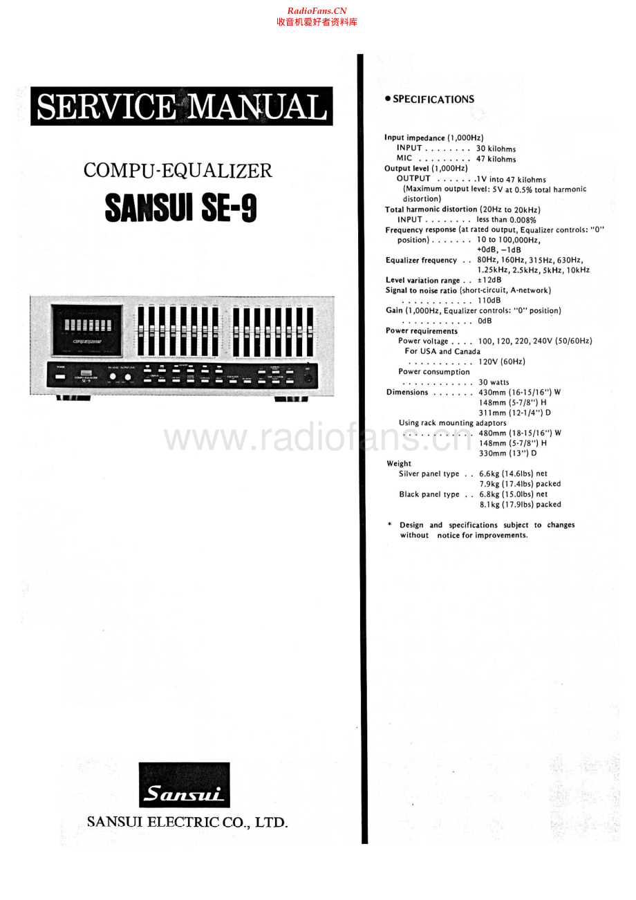 Sansui-SE9-eq-sm 维修电路原理图.pdf_第1页