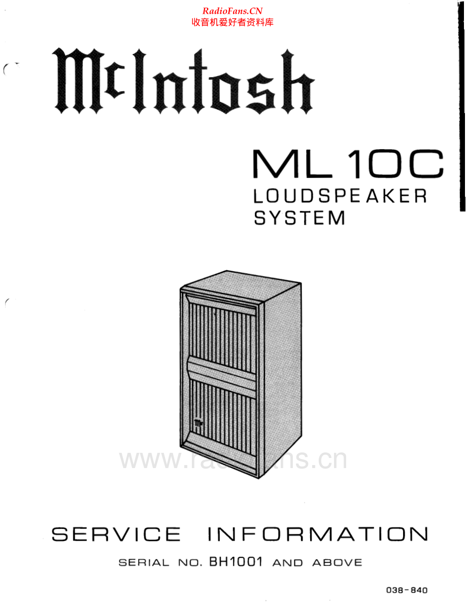 McIntosh-ML10C-spk-sm 维修电路原理图.pdf_第1页