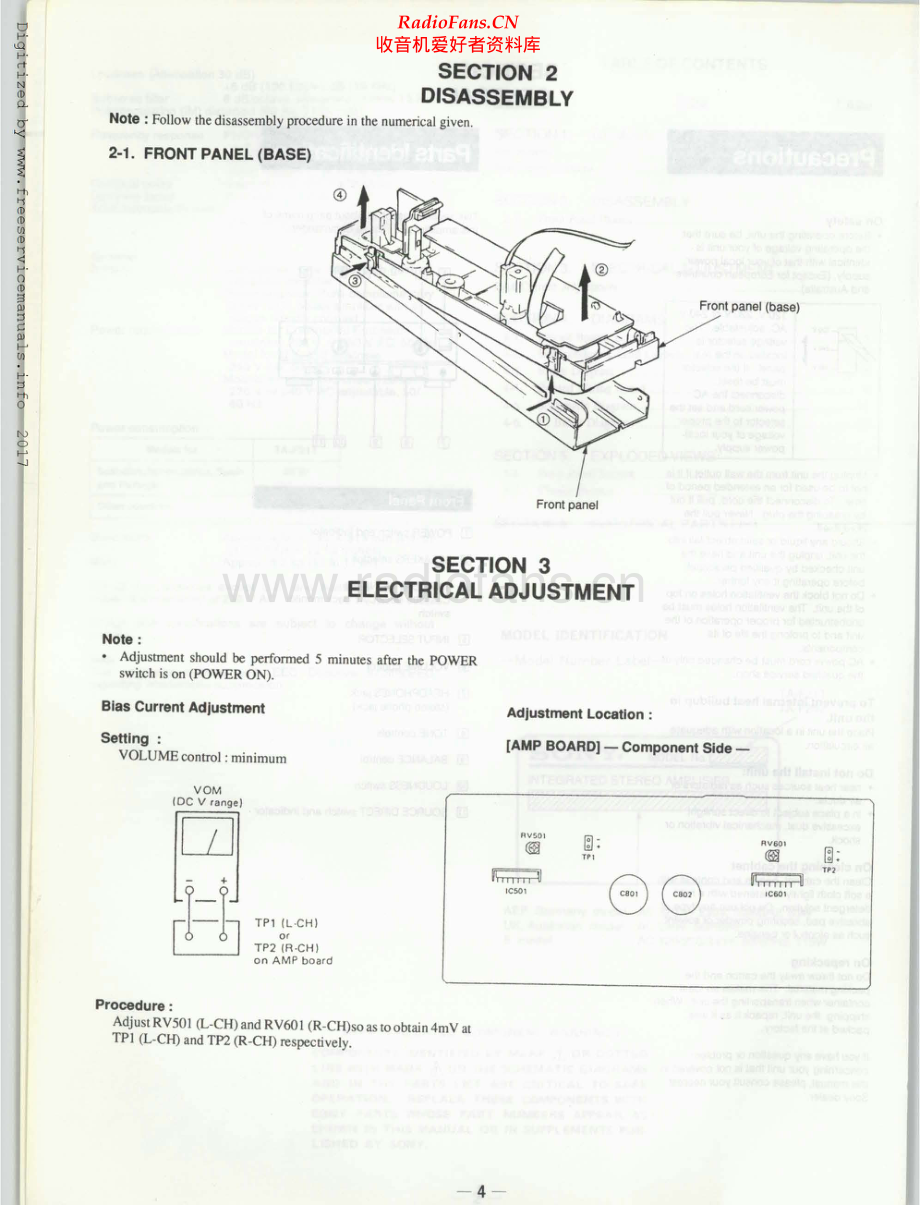 Sony-TAF242-int-sm 维修电路原理图.pdf_第2页