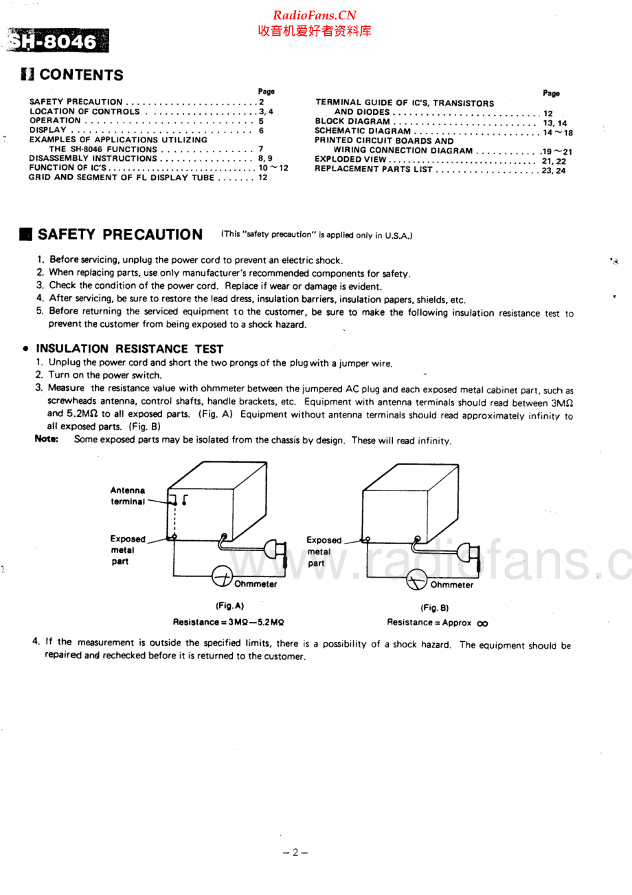 Technics-SH8046-eq-sm 维修电路原理图.pdf_第2页