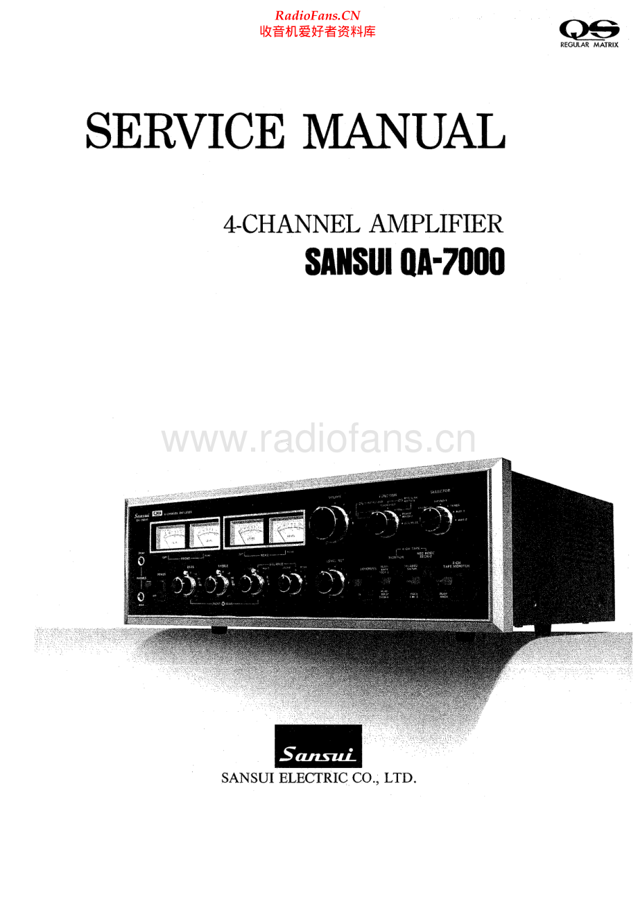 Sansui-QA7000-int-sm 维修电路原理图.pdf_第1页