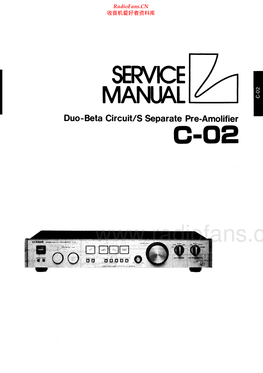 Luxman-C02-pre-sm 维修电路原理图.pdf_第1页