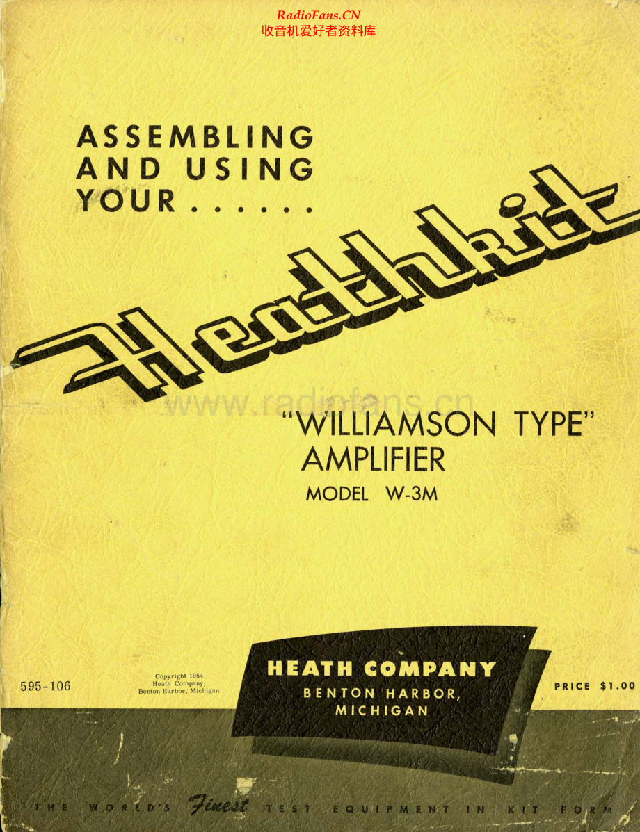 Heathkit-W3M-pwr-sm 维修电路原理图.pdf_第1页