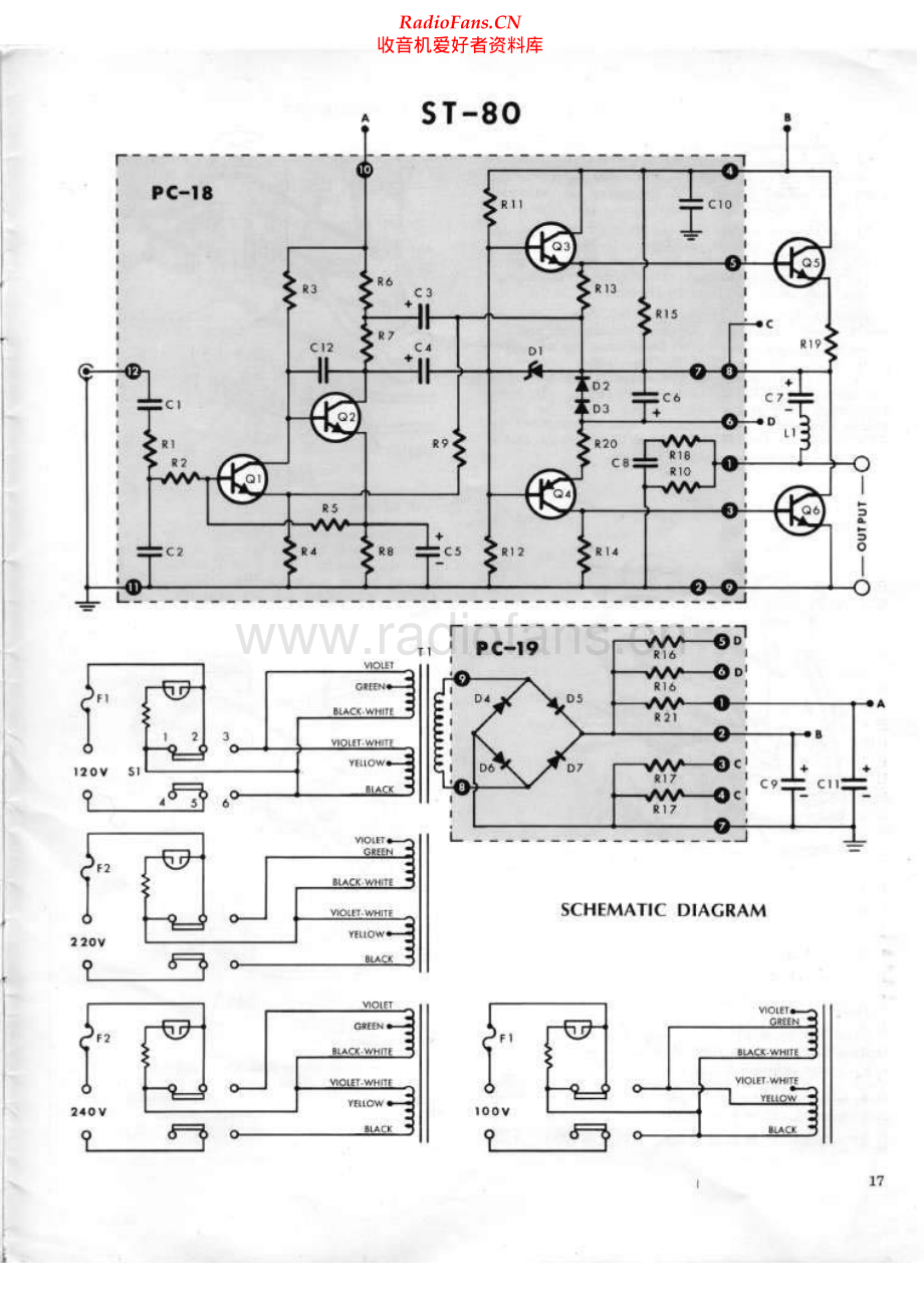 Dynaco-STEREO80-pwr-sch维修电路原理图.pdf_第1页