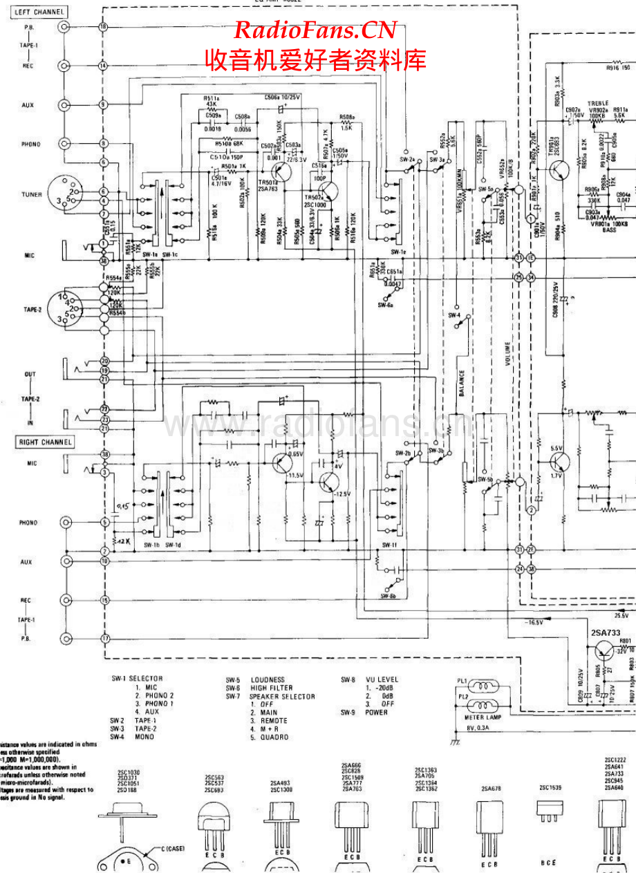 NAD-60-int-sch 维修电路原理图.pdf_第1页