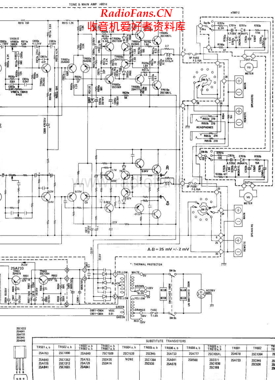 NAD-60-int-sch 维修电路原理图.pdf_第2页