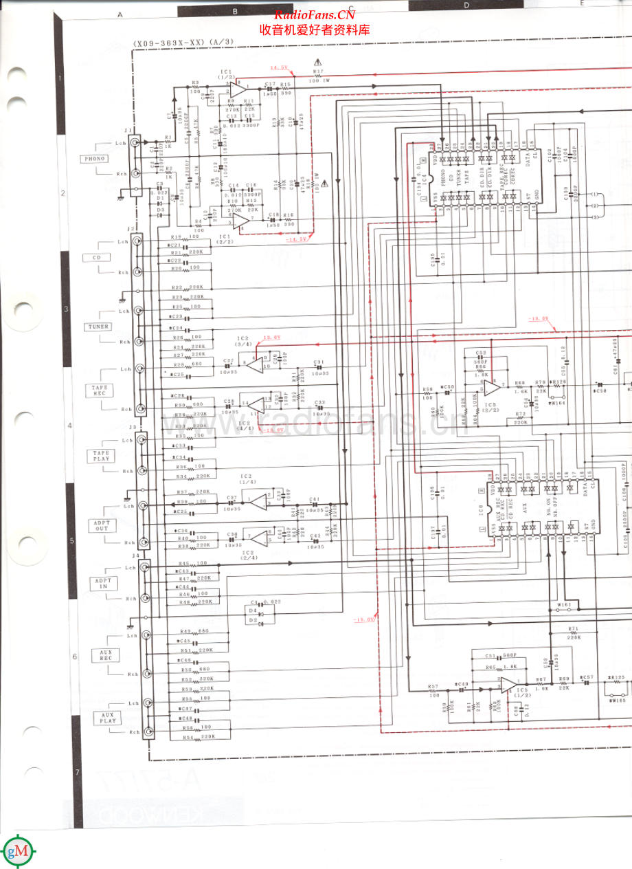 Kenwood-A77-int-sch 维修电路原理图.pdf_第1页