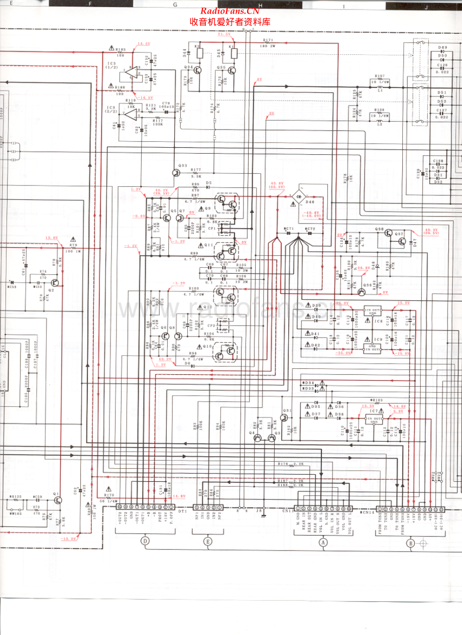 Kenwood-A77-int-sch 维修电路原理图.pdf_第2页