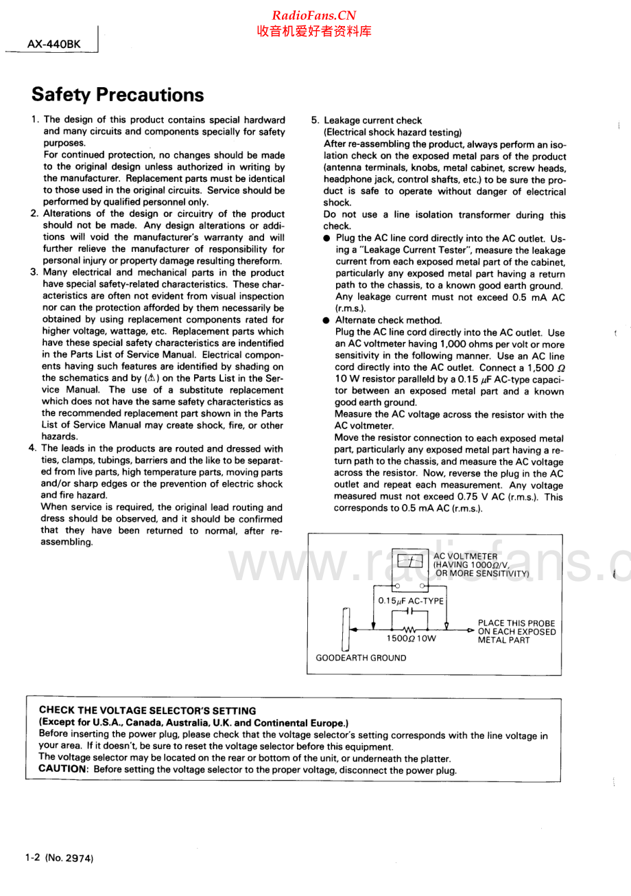 JVC-AX440BK-int-sm 维修电路原理图.pdf_第2页