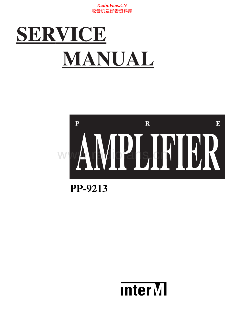 InterM-PP9213-pre-sm 维修电路原理图.pdf_第1页