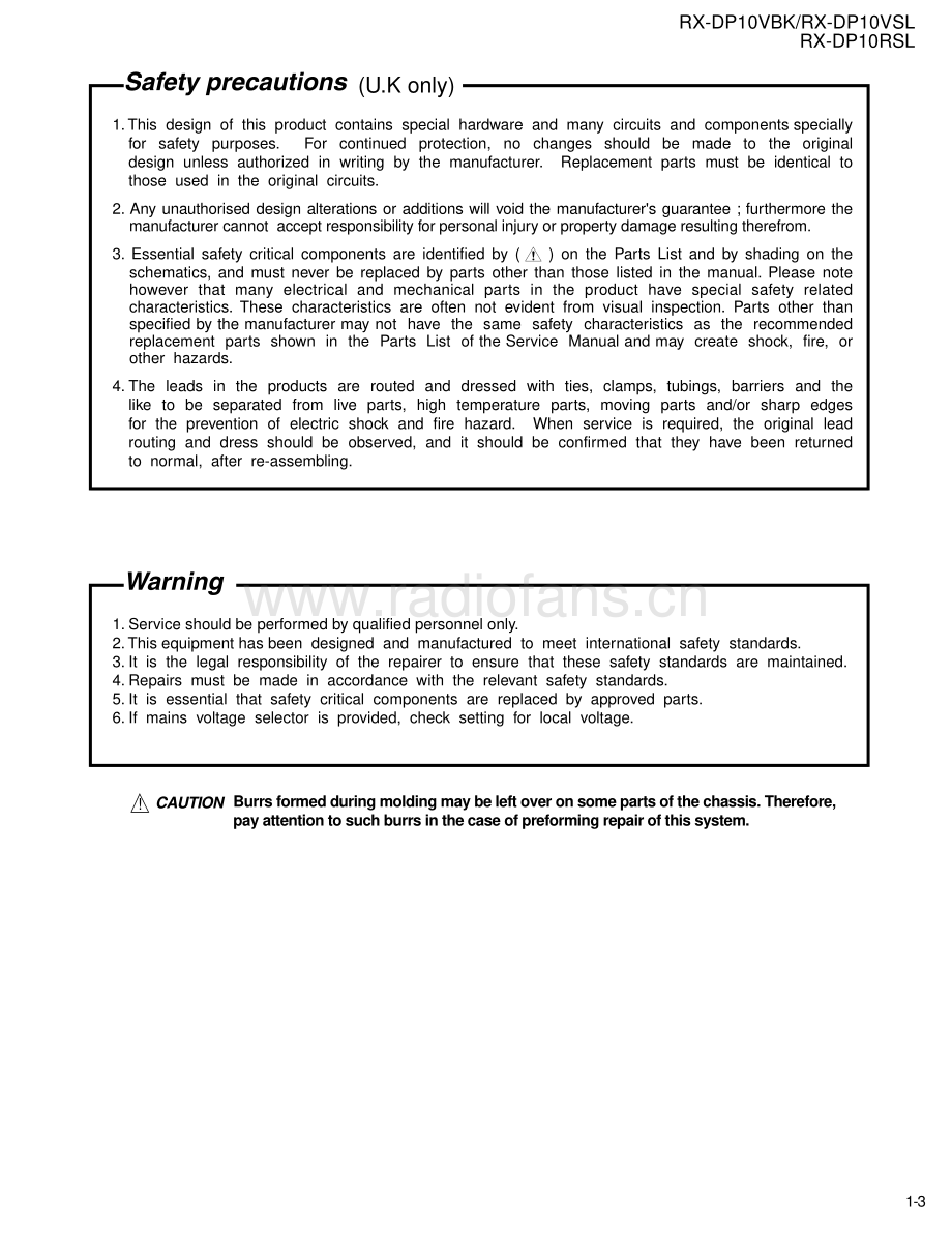 JVC-RXDP10RSL-avr-sm 维修电路原理图.pdf_第3页