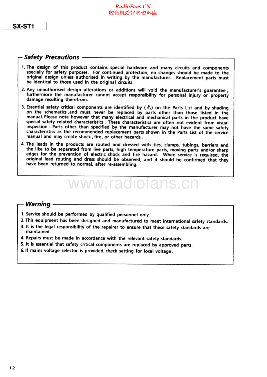 JVC-SXST1-htss-sm 维修电路原理图.pdf_第2页