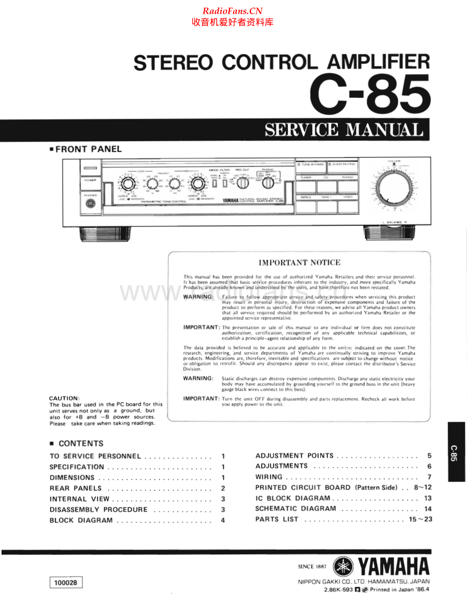 Yamaha-C85-pre-sm(1) 维修电路原理图.pdf_第1页