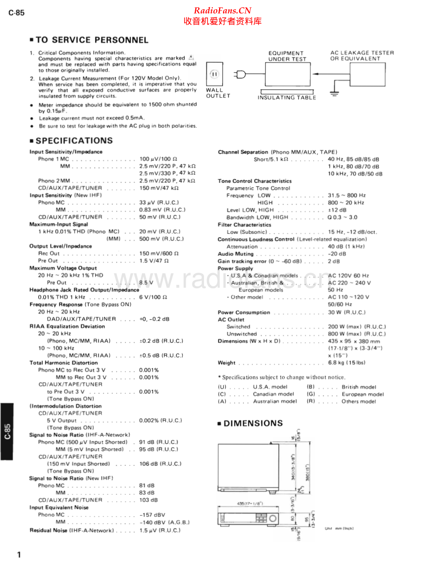 Yamaha-C85-pre-sm(1) 维修电路原理图.pdf_第2页