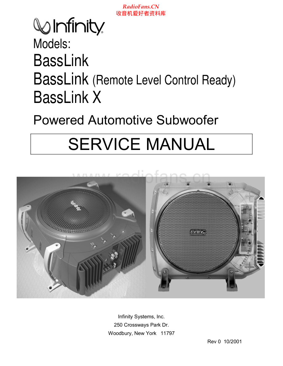 Infinity-Basslink-sub-sm 维修电路原理图.pdf_第1页