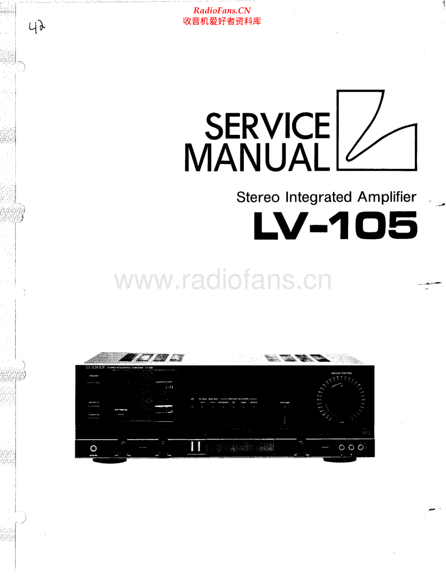 Luxman-LV105-int-sm1 维修电路原理图.pdf_第1页