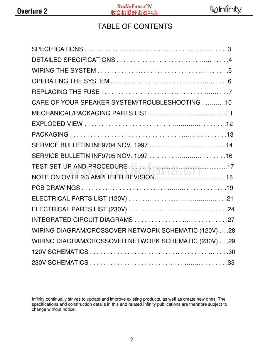 Infinity-Overture2-sub-sm 维修电路原理图.pdf_第2页