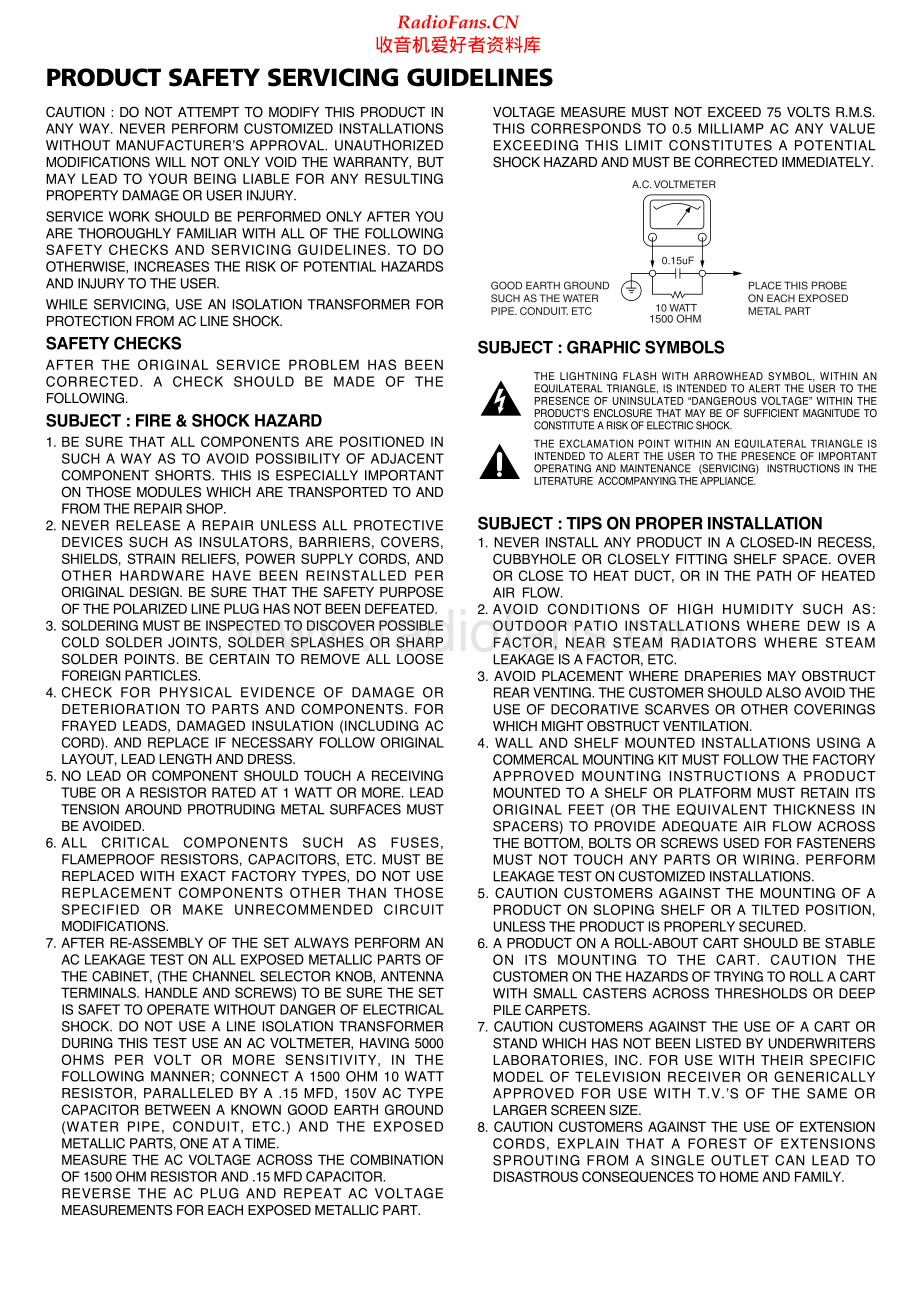 NAD-C320BEE-int-sm 维修电路原理图.pdf_第2页