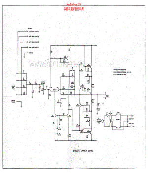 ESS-SatellitePowerMatrix-pwr-sch维修电路原理图.pdf