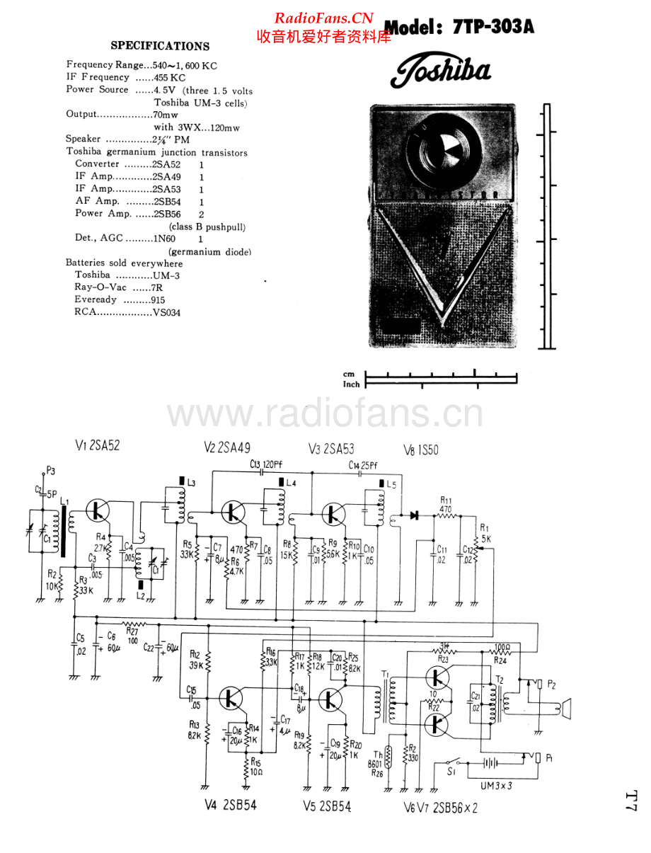 Toshiba-7TP303A-pr-sch 维修电路原理图.pdf_第1页