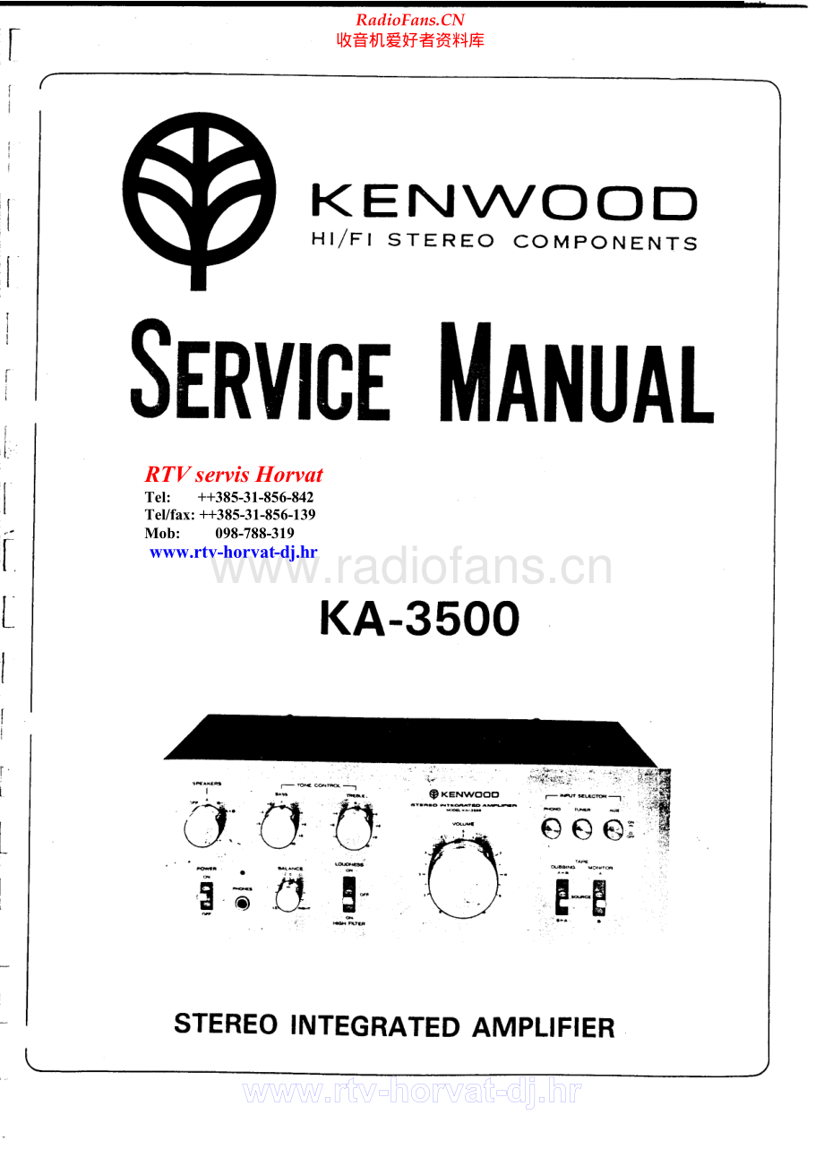 Kenwood-KA3500-int-sm 维修电路原理图.pdf_第1页