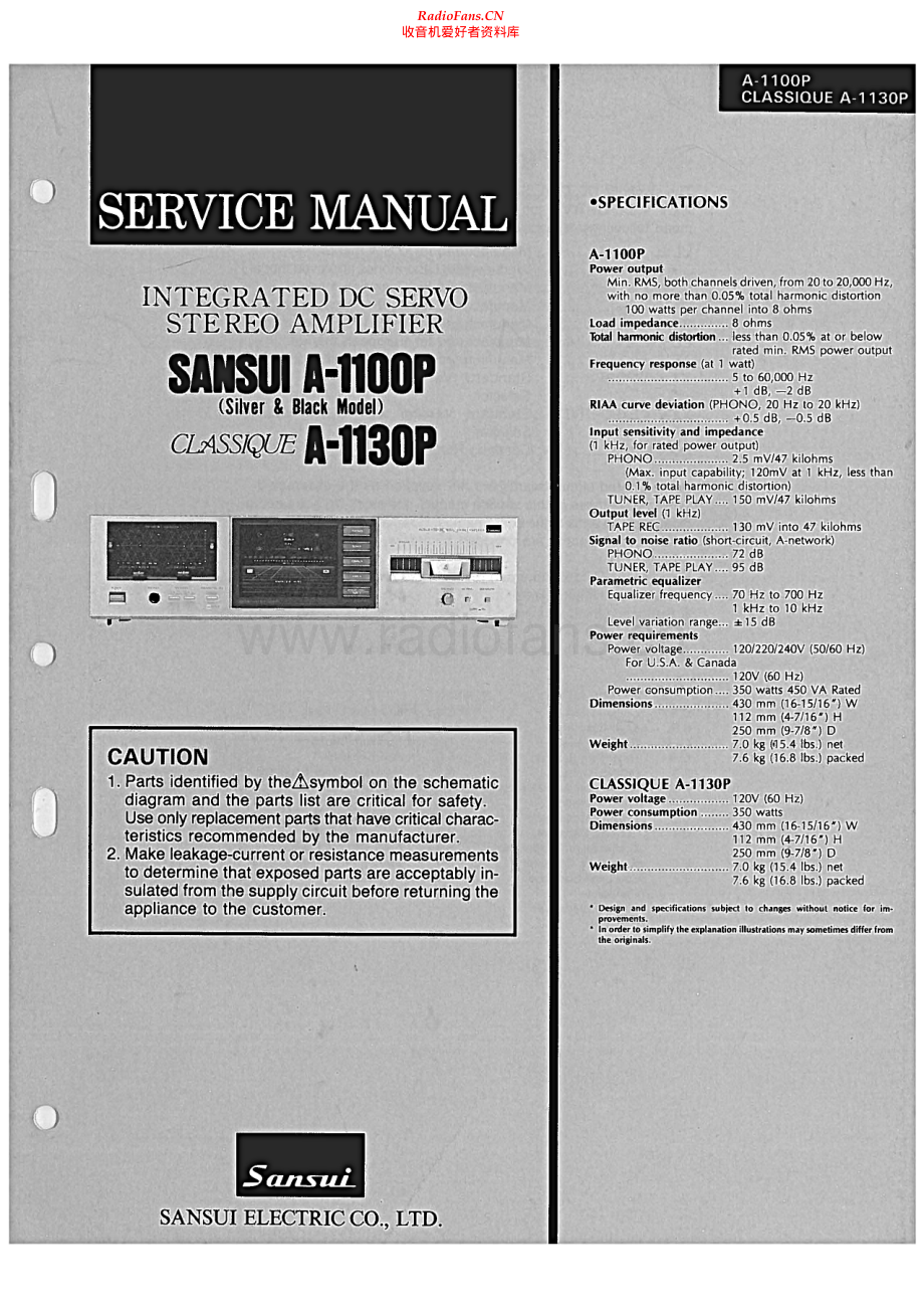 Sansui-A1130P-int-sm 维修电路原理图.pdf_第1页