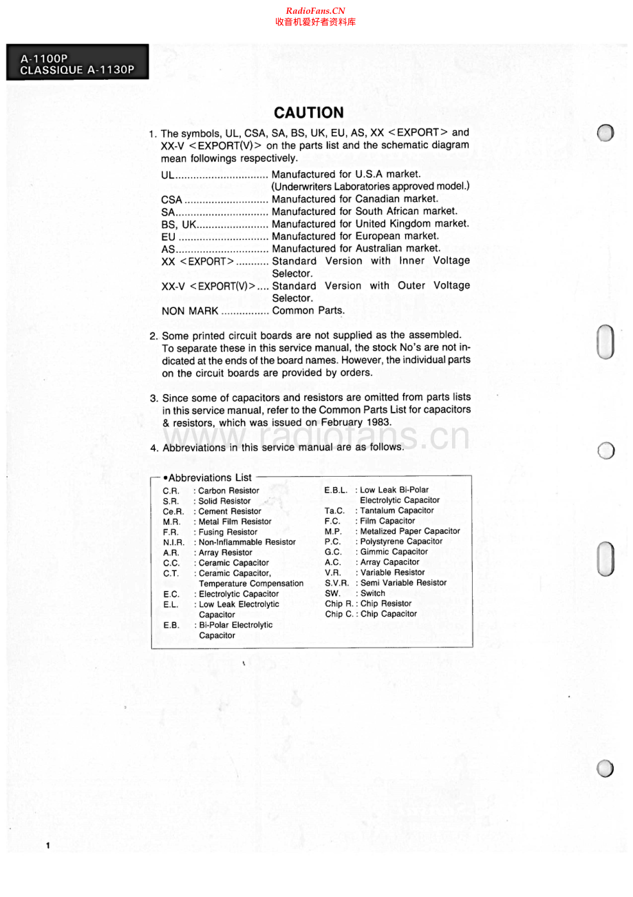 Sansui-A1130P-int-sm 维修电路原理图.pdf_第2页