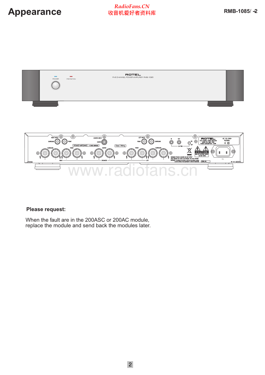 Rotel-RMB1085_2-pwr-sm 维修电路原理图.pdf_第2页