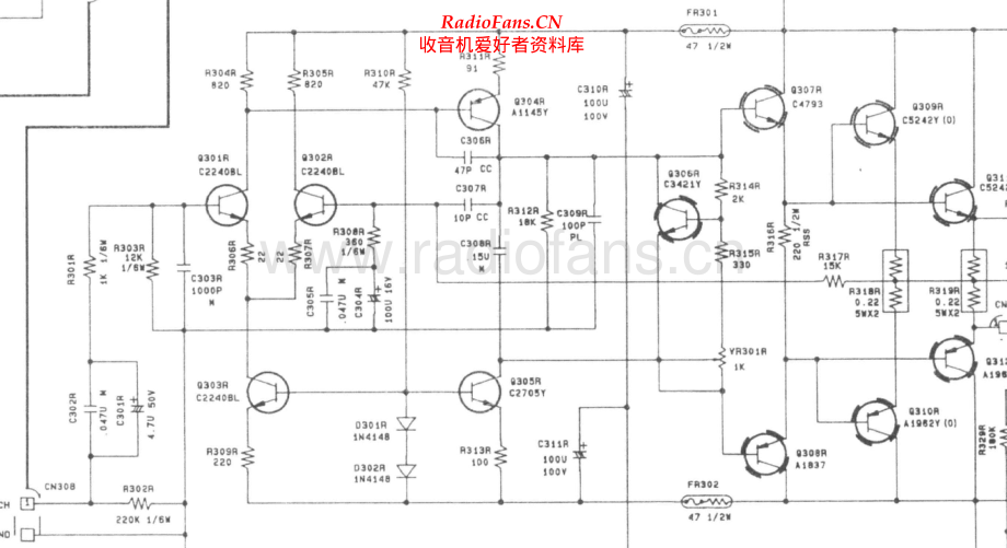 Nakamichi-AV10-avr-sch 维修电路原理图.pdf_第1页