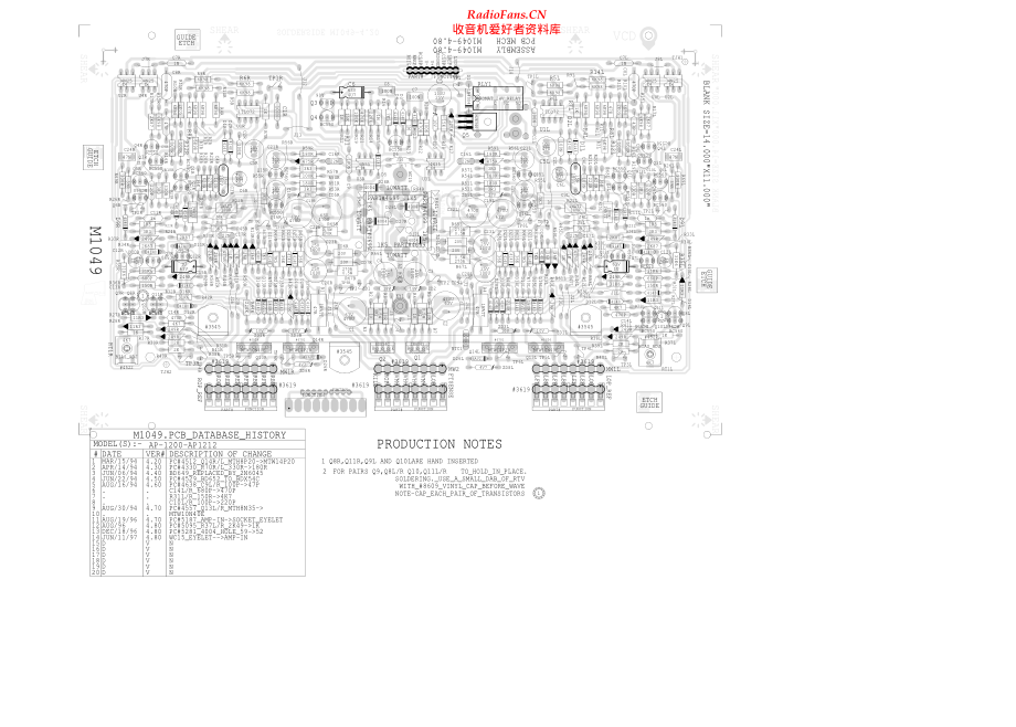 Yorkville-AudioproAP1200-pwr-sch 维修电路原理图.pdf_第2页