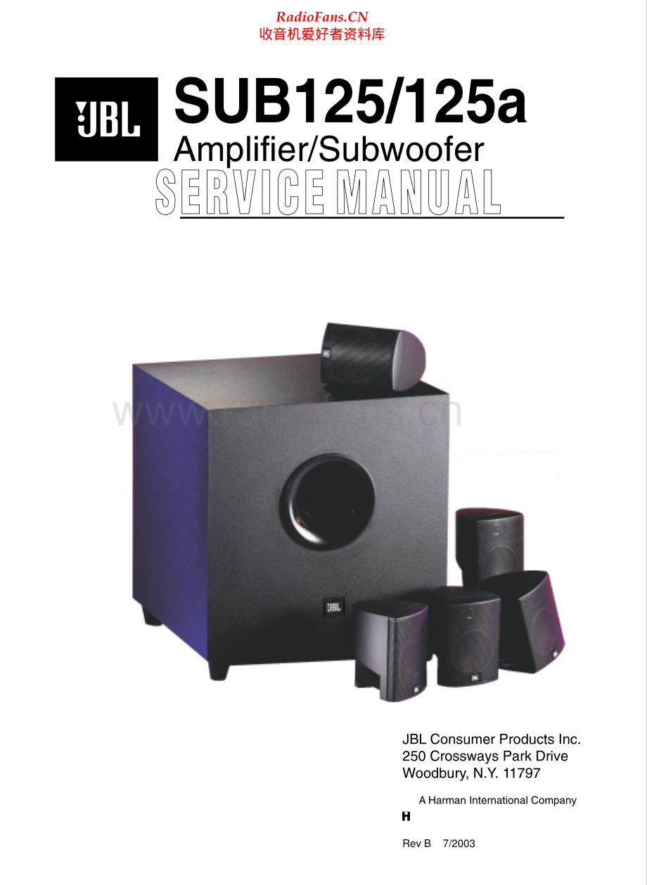 JBL-SUB125A-sub-sm 维修电路原理图.pdf_第1页