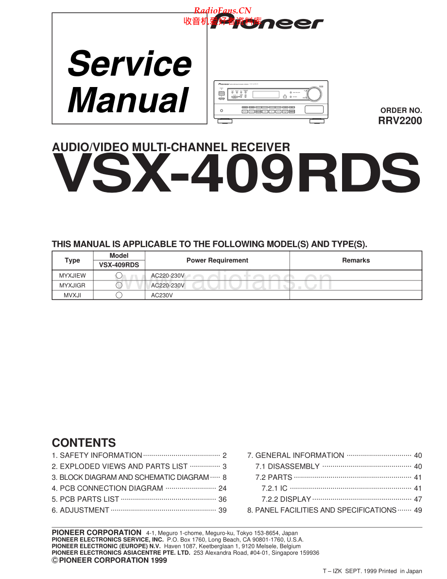 Pioneer-VSX409RDS-avr-sm 维修电路原理图.pdf_第1页