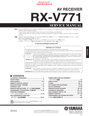 Yamaha-RXV771-avr-sm 维修电路原理图.pdf