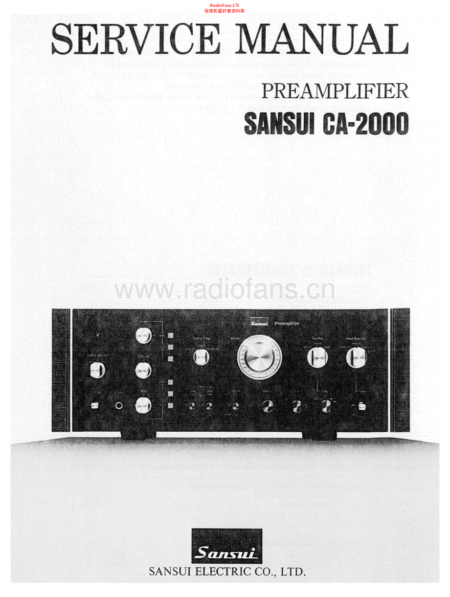 Sansui-CA2000-pre-sm 维修电路原理图.pdf_第1页