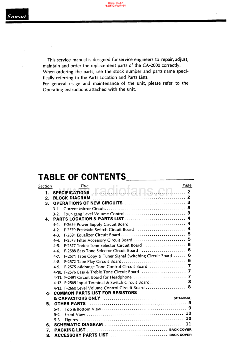 Sansui-CA2000-pre-sm 维修电路原理图.pdf_第2页