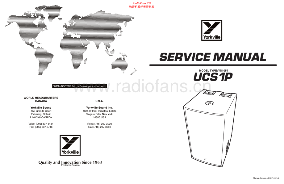 Yorkville-UCS1P-spk-sm 维修电路原理图.pdf_第1页