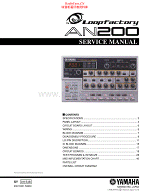 Yamaha-AN200-syn-sm(1) 维修电路原理图.pdf