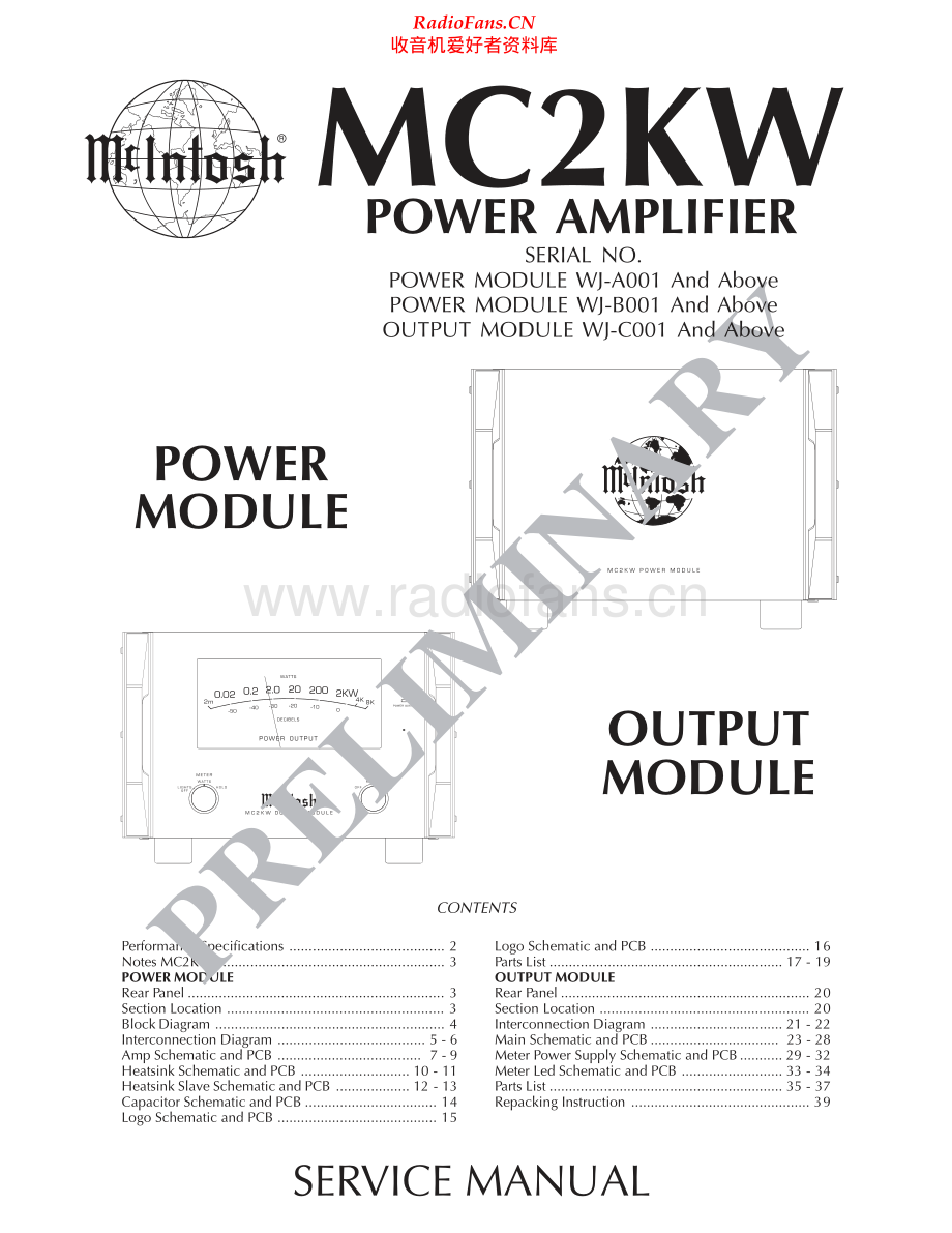 McIntosh-MC2KW-pwr-sm(1) 维修电路原理图.pdf_第1页