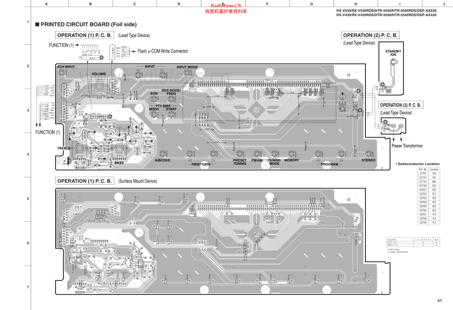 Yamaha-DSP1-dp-sch2 维修电路原理图.pdf_第1页