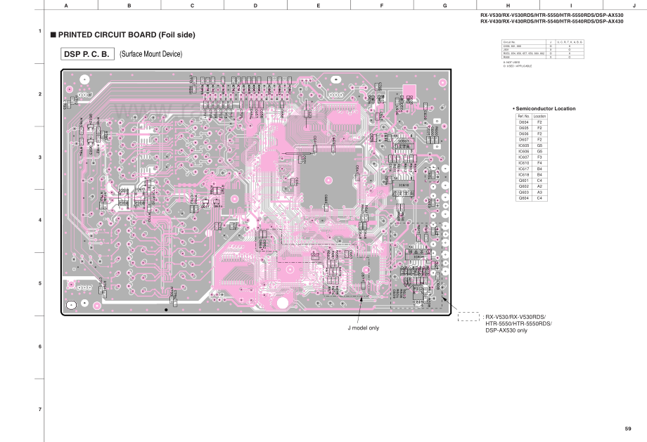 Yamaha-DSP1-dp-sch2 维修电路原理图.pdf_第3页