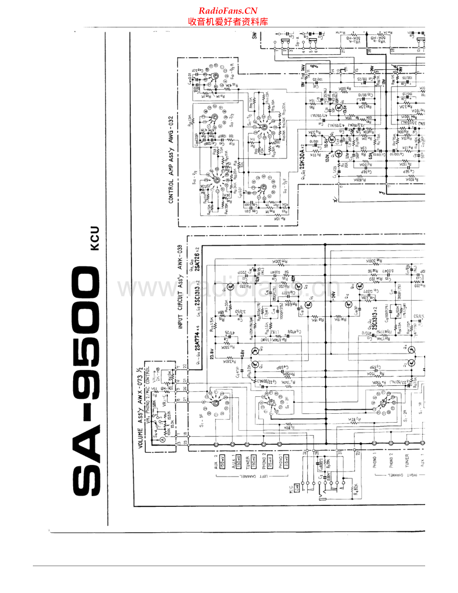 Pioneer-SA9500-int-sch 维修电路原理图.pdf_第1页