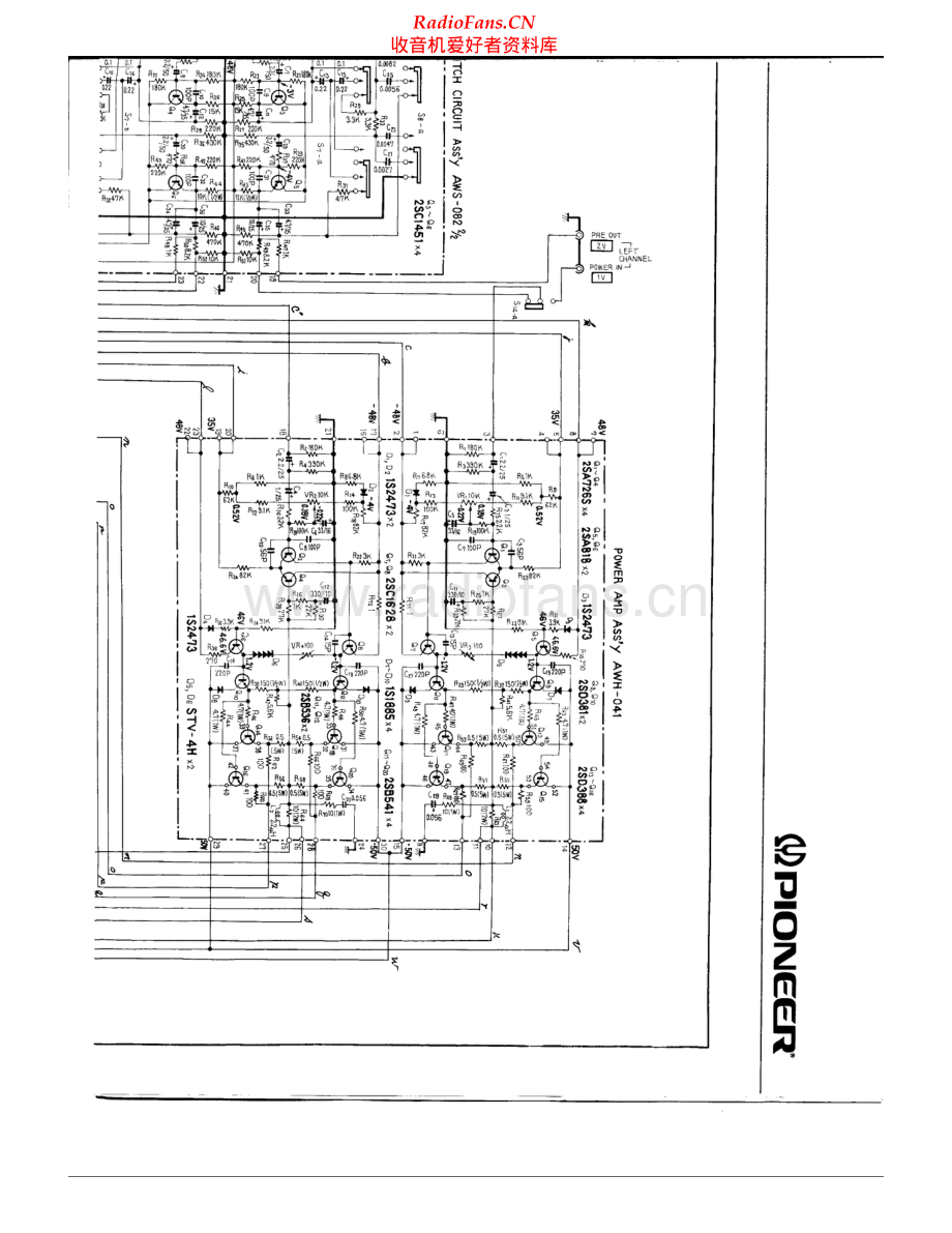 Pioneer-SA9500-int-sch 维修电路原理图.pdf_第2页