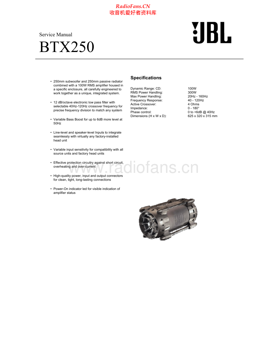 JBL-BTX250-pwr-sm 维修电路原理图.pdf_第1页