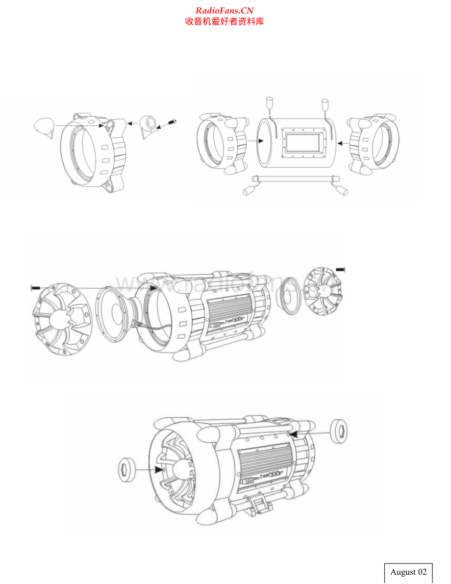 JBL-BTX250-pwr-sm 维修电路原理图.pdf_第2页