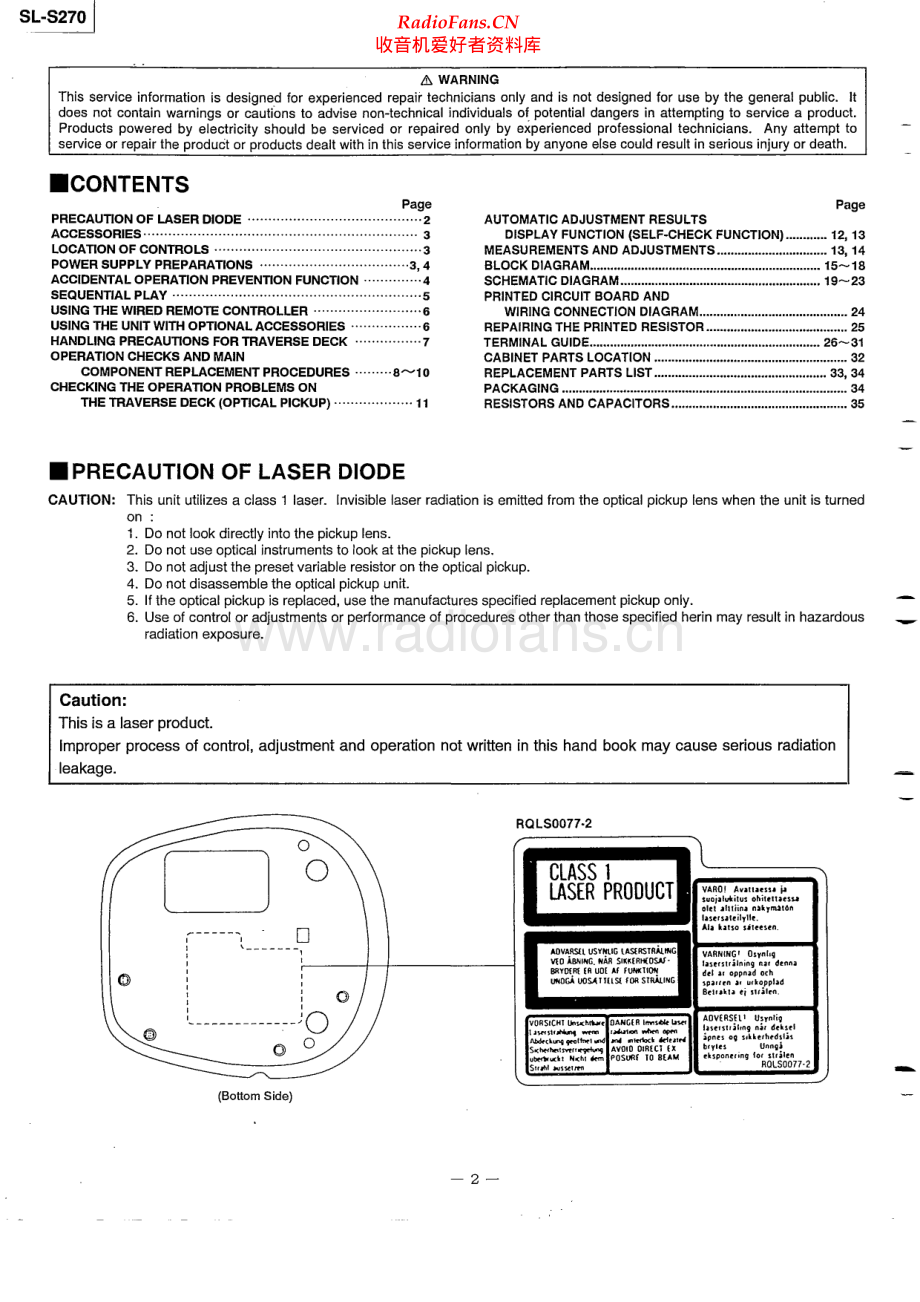 Technics-SLS270-dm-sm(1) 维修电路原理图.pdf_第2页