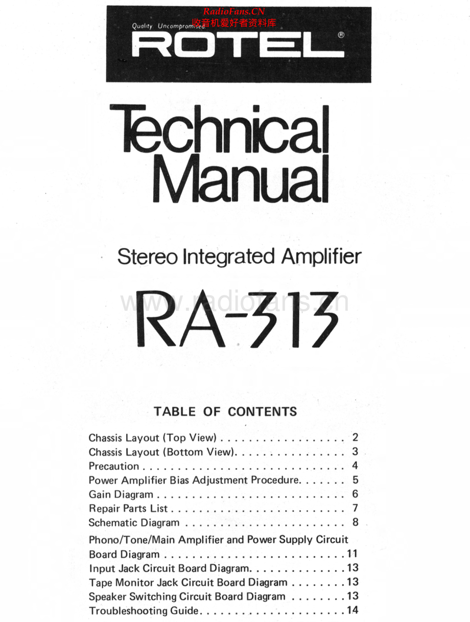 Rotel-RA313-int-sm 维修电路原理图.pdf_第1页